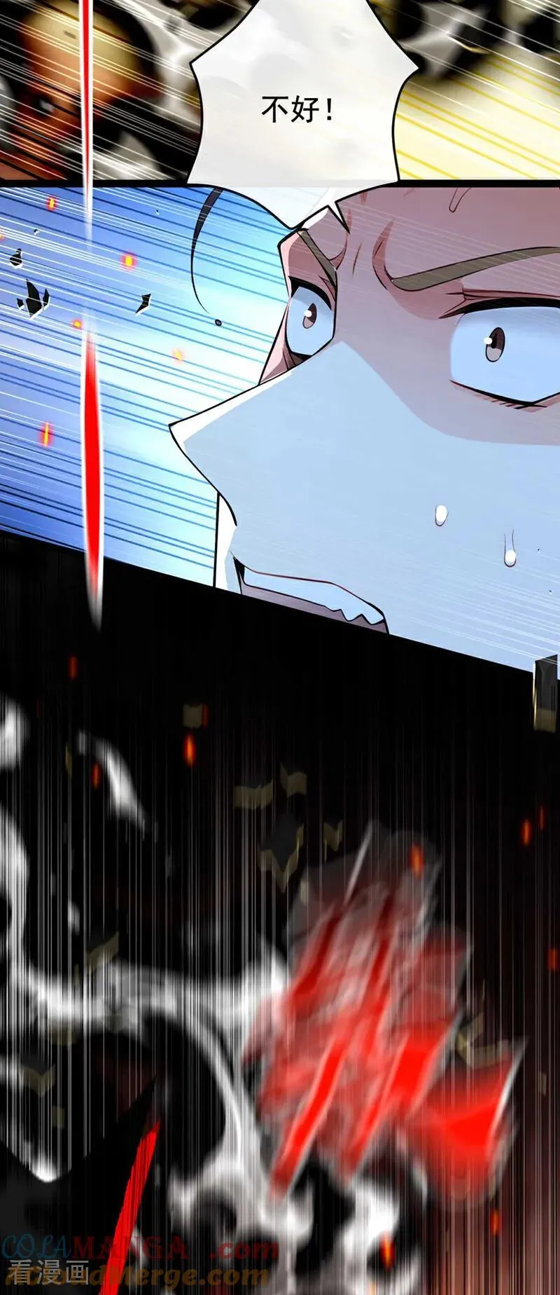 第397话 连挠痒都不够！28