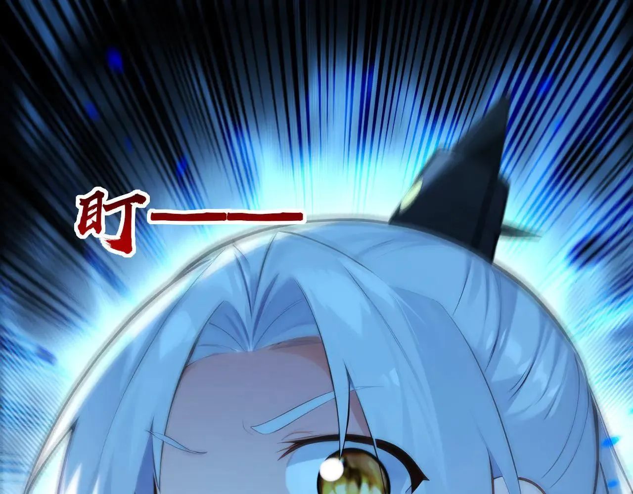 第394话 你们要反悔？99