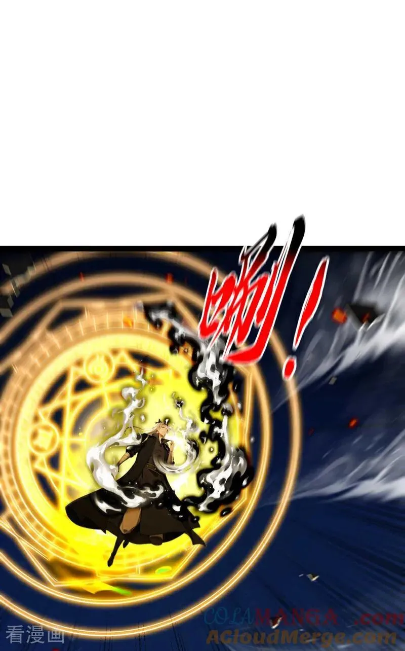 第397话 连挠痒都不够！22