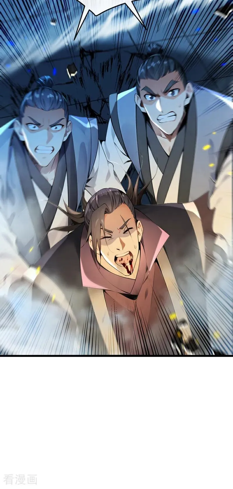 第402话 剑不听使唤了！17