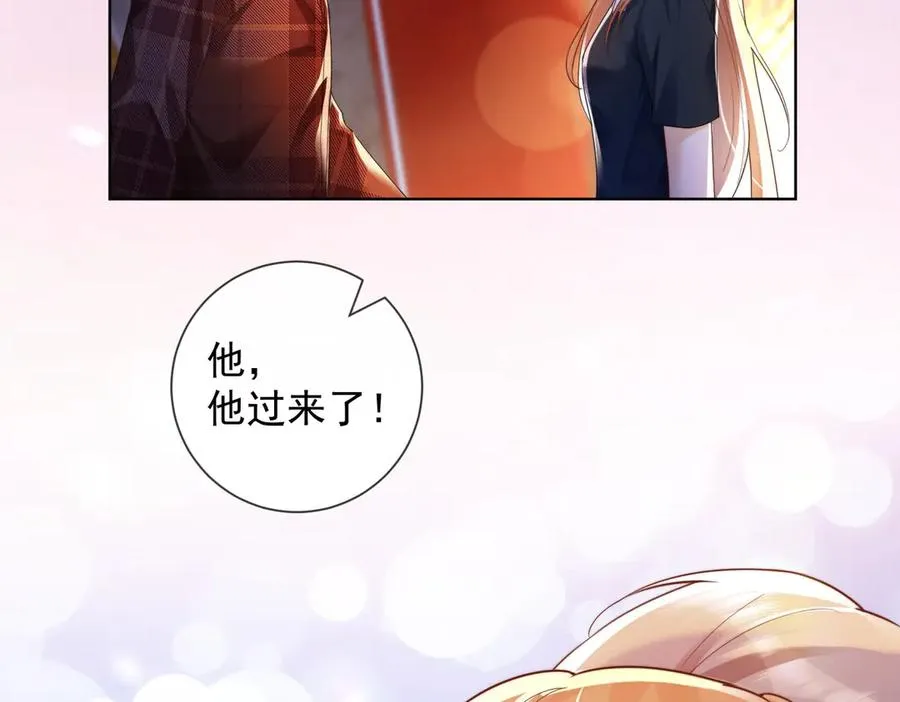 第72话 求婚99