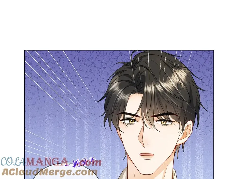第71话 总裁忍不住的关心瓷瓷80