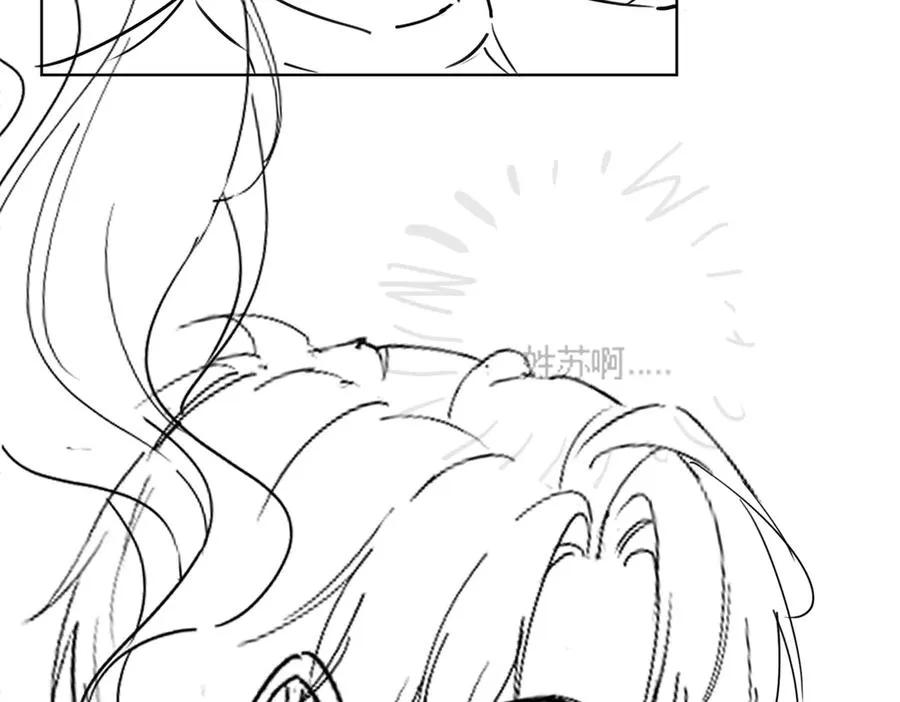 第69话 清大第一美女110
