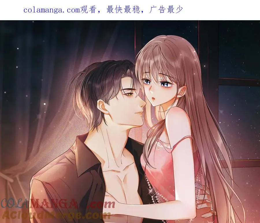 第72话 求婚0