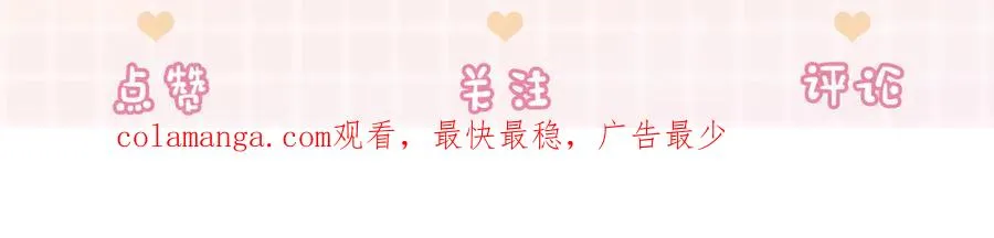 第69话 清大第一美女119