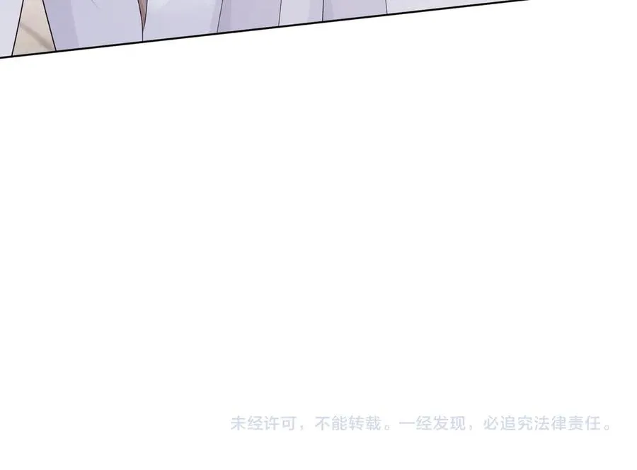 第69话 清大第一美女107