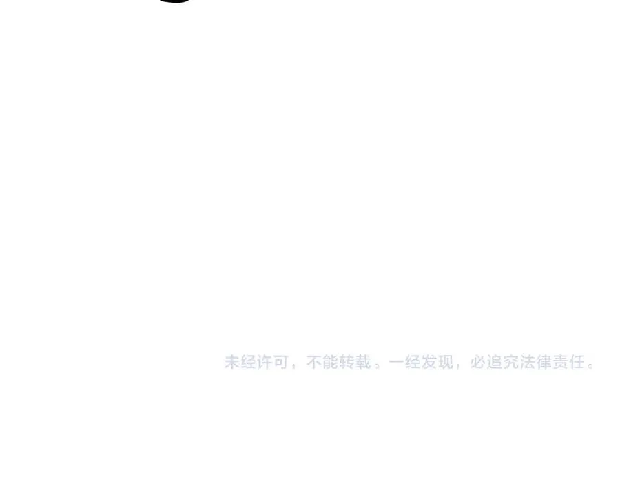 第73话 吃醋105