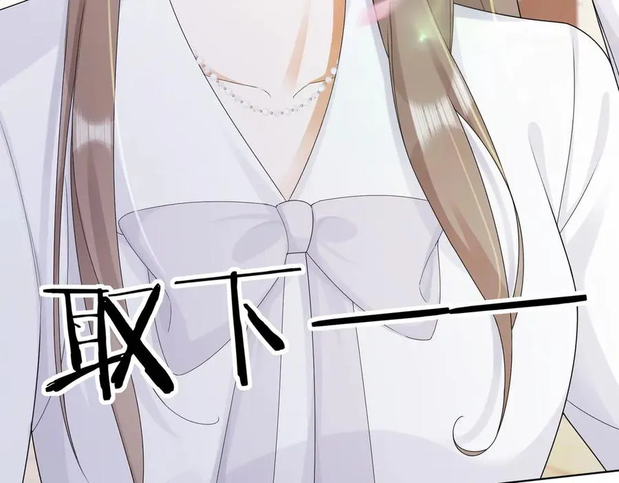 第69话 清大第一美女106