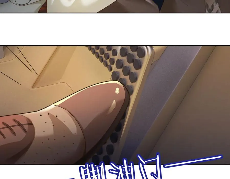 第73话 吃醋19