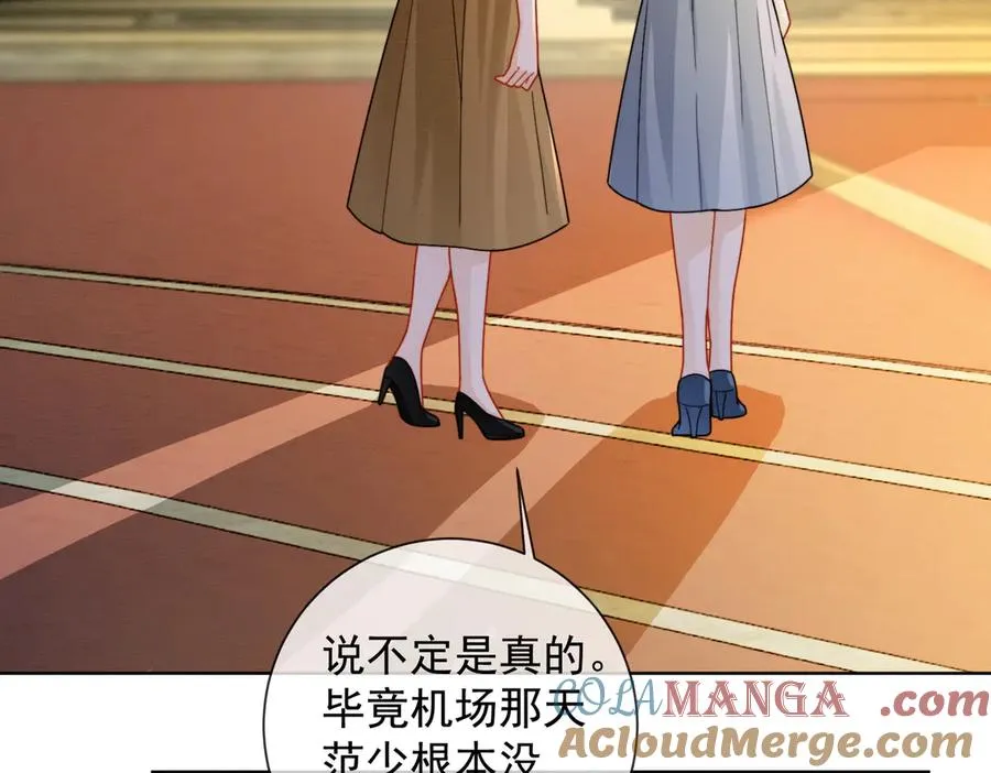 第69话 清大第一美女64