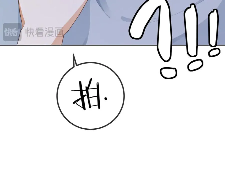 第69话 清大第一美女101
