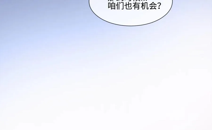 第72话 求婚89