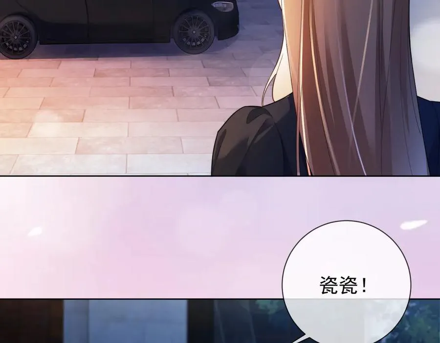 第72话 求婚91