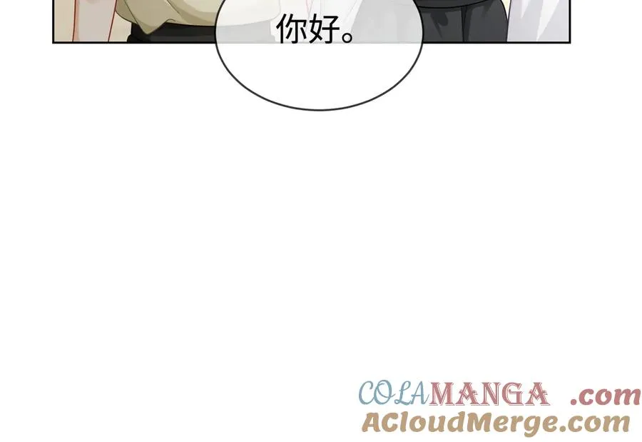 第69话 清大第一美女12