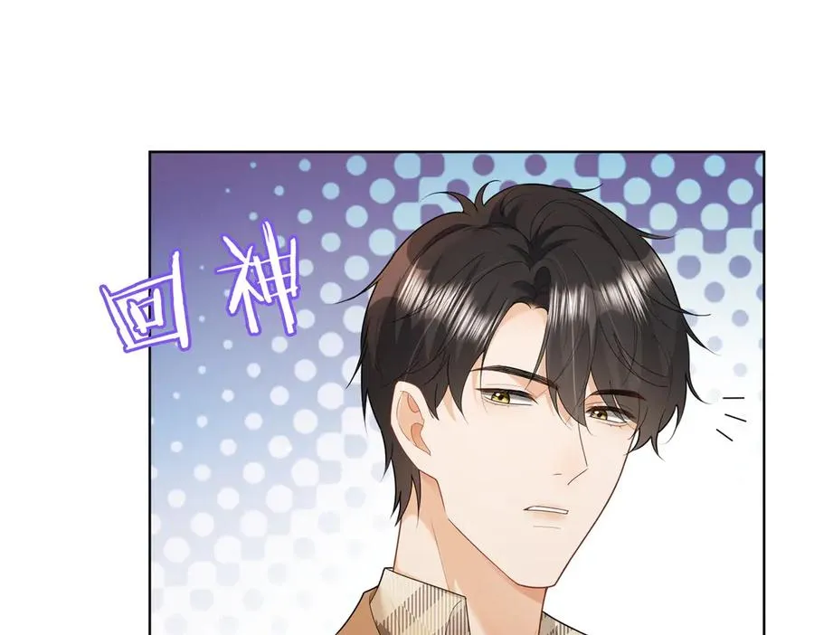 第72话 求婚13
