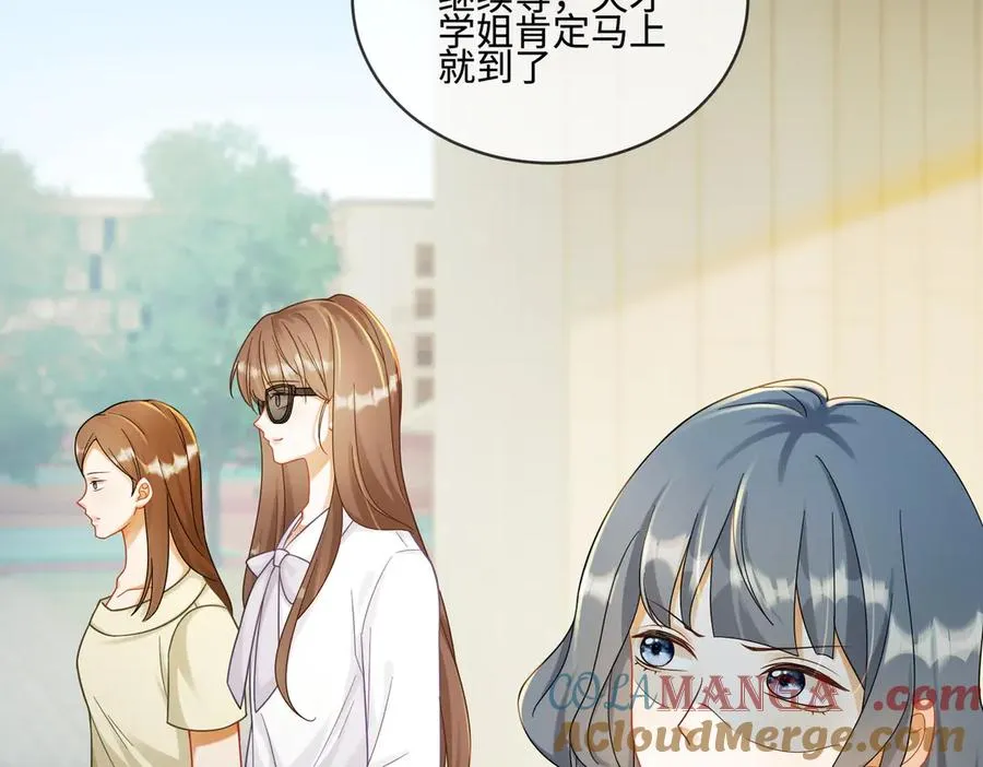 第69话 清大第一美女8