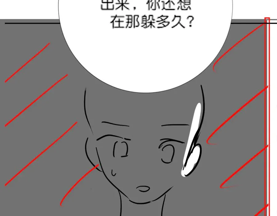 第72话 求婚110