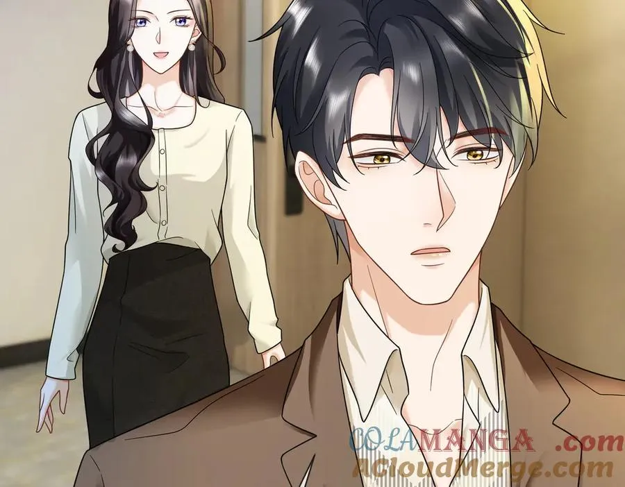 第71话 总裁忍不住的关心瓷瓷96