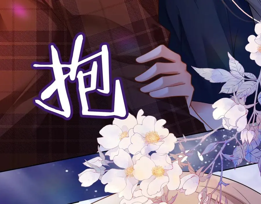 第72话 求婚101