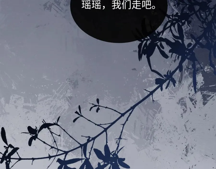 第69话 清大第一美女58
