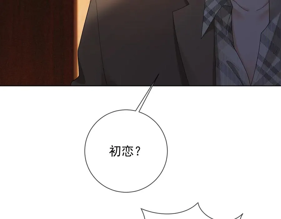 第72话 求婚33