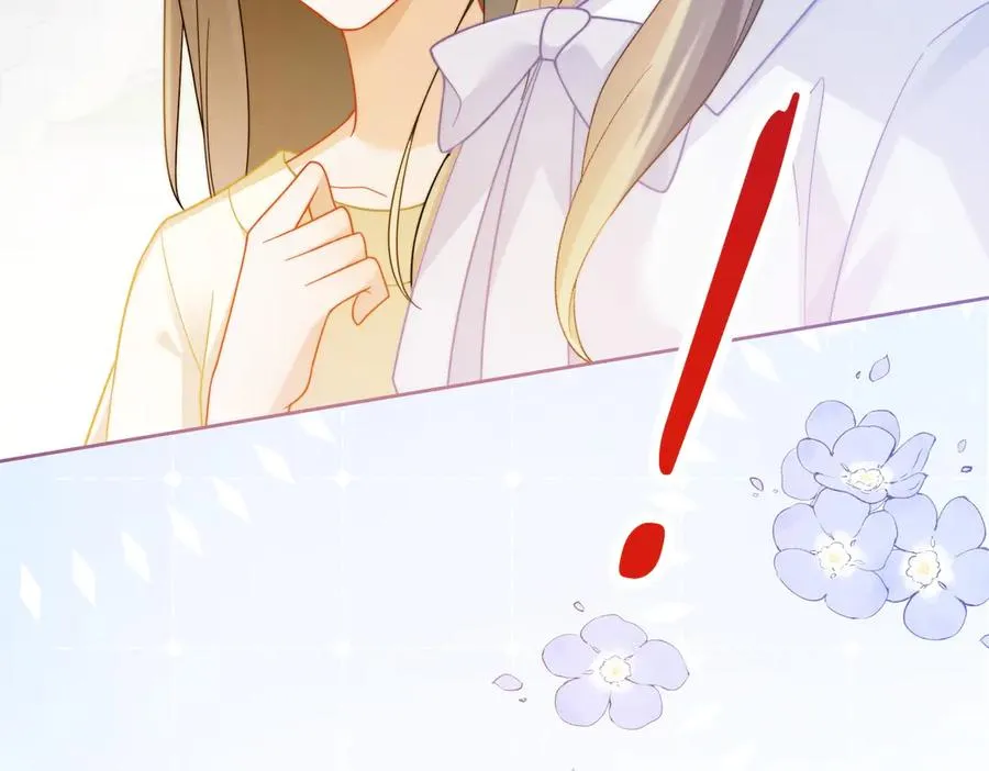 第69话 清大第一美女21