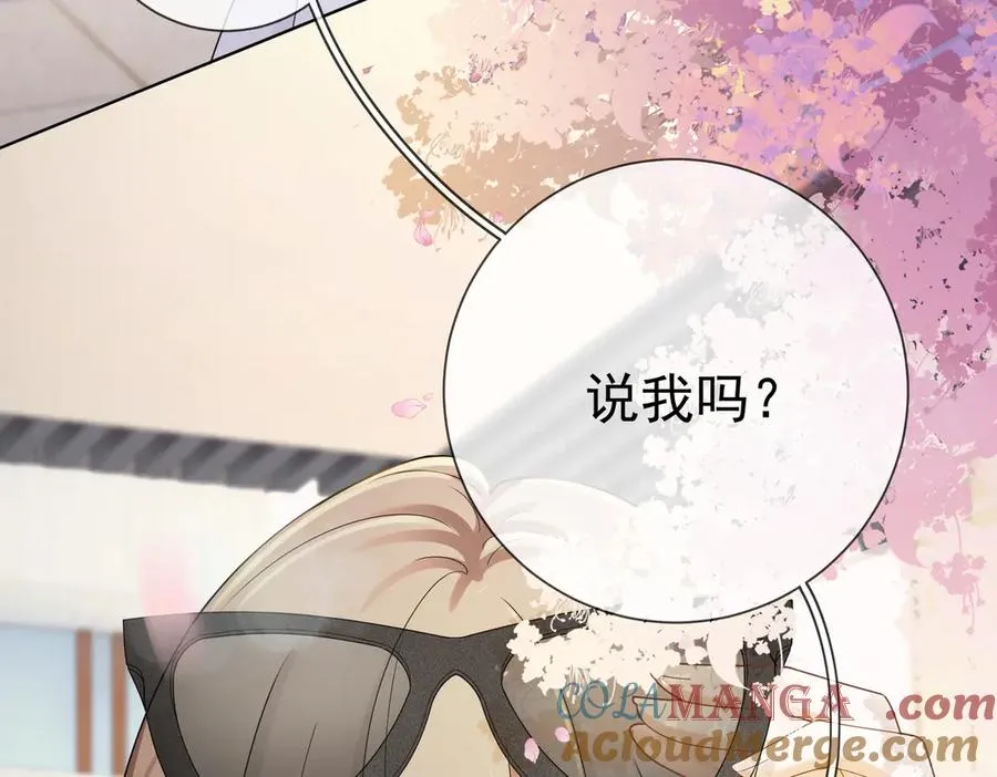 第69话 清大第一美女104