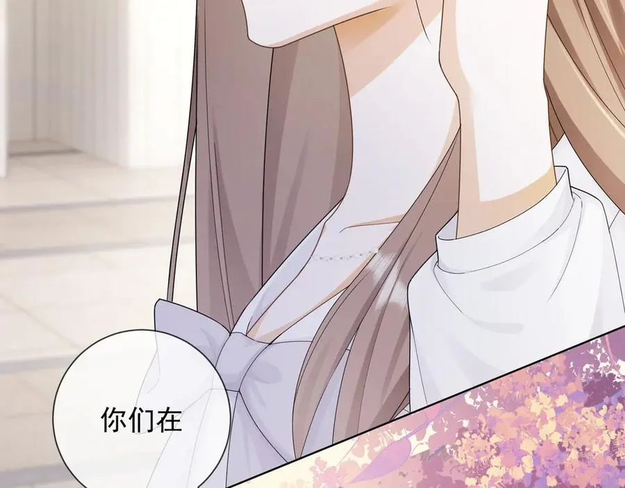 第69话 清大第一美女103