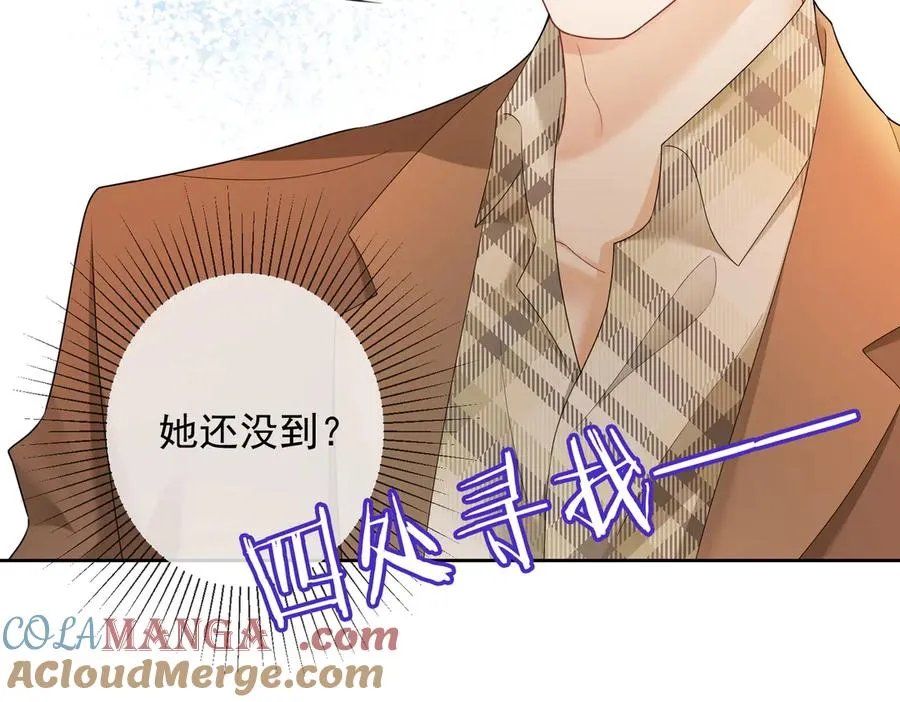 第72话 求婚8