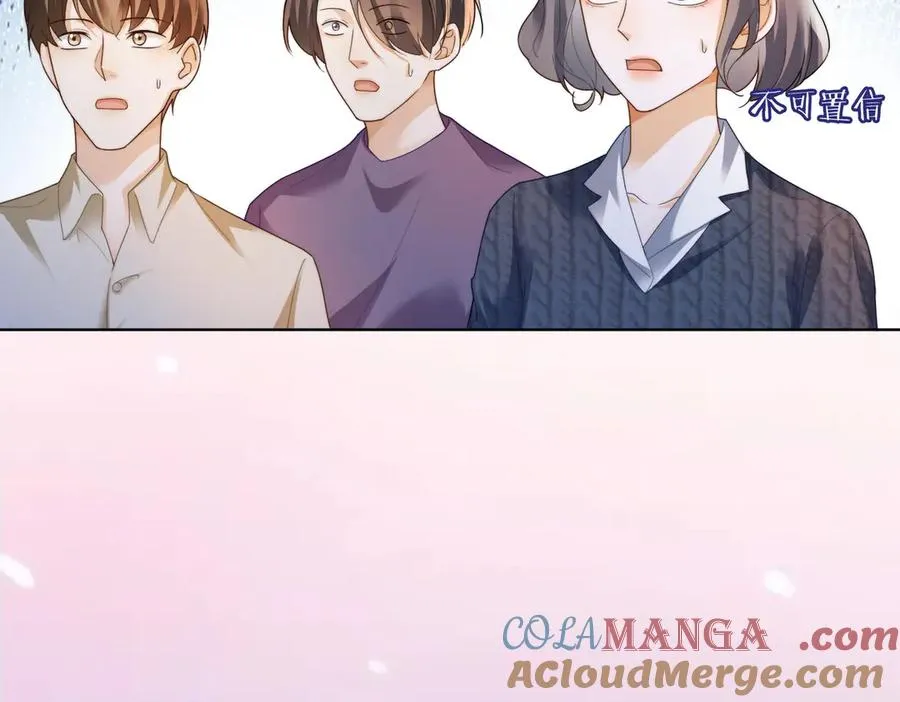 第72话 求婚96