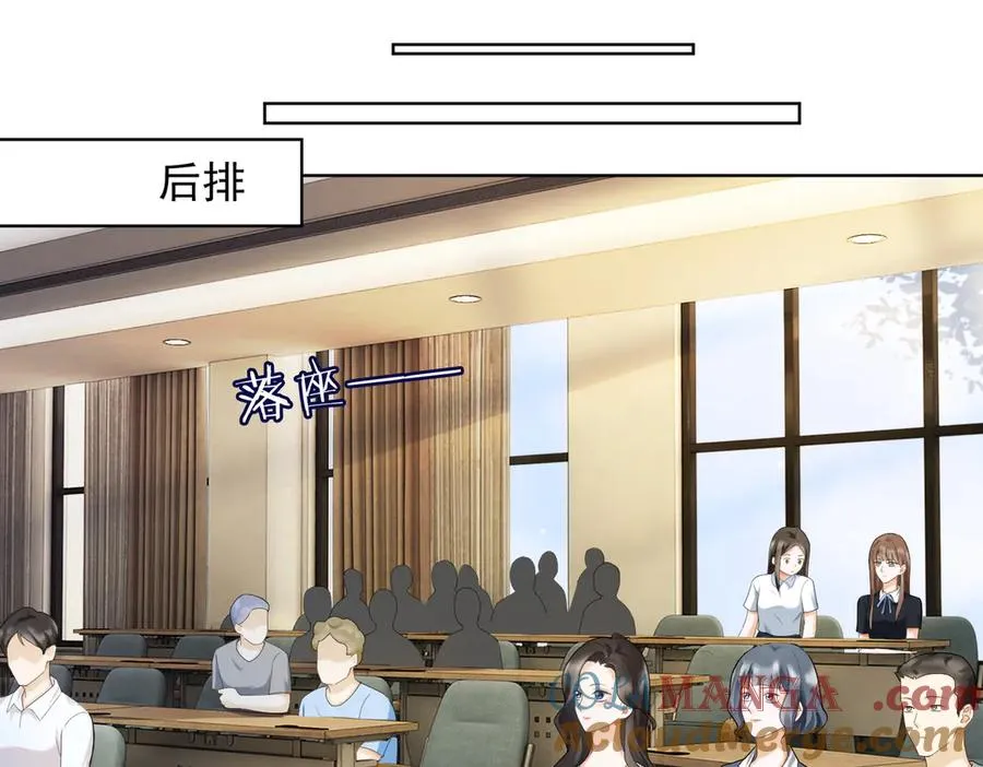第71话 总裁忍不住的关心瓷瓷12