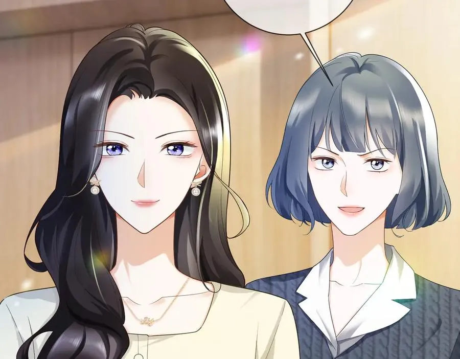 第71话 总裁忍不住的关心瓷瓷6