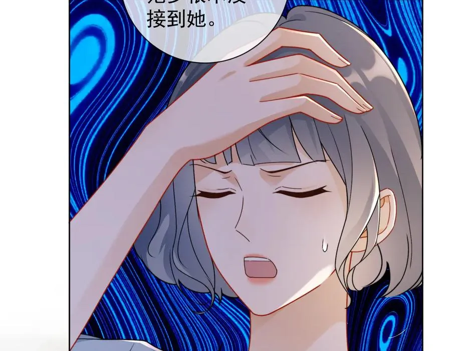 第69话 清大第一美女65