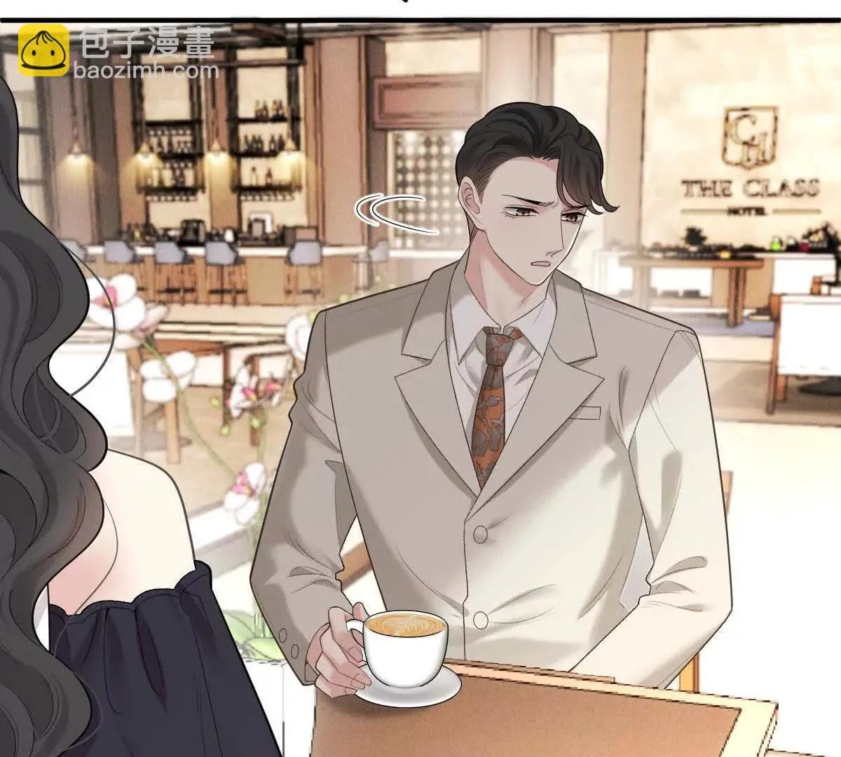 第77话 心中有疑惑34