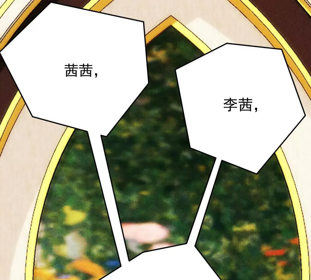 第83话 坚定的选择46