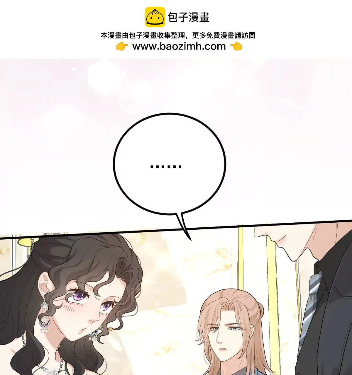 第83话 坚定的选择58