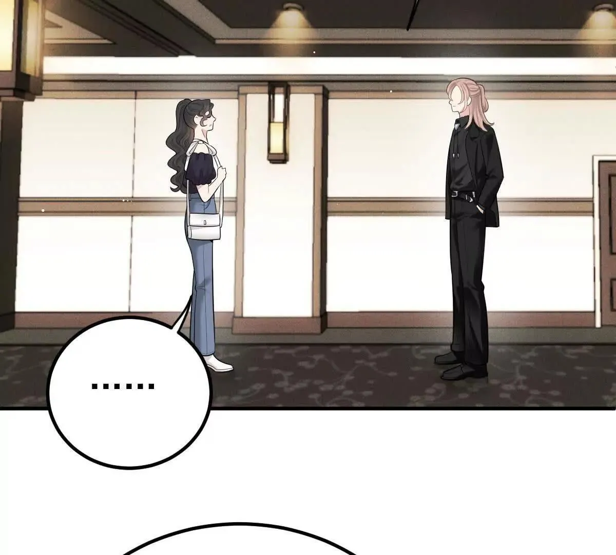 第77话 心中有疑惑72