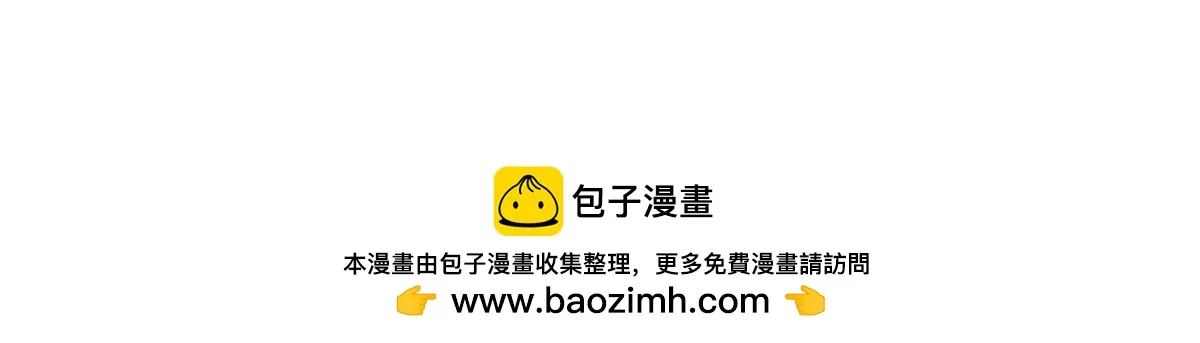 第77话 心中有疑惑75