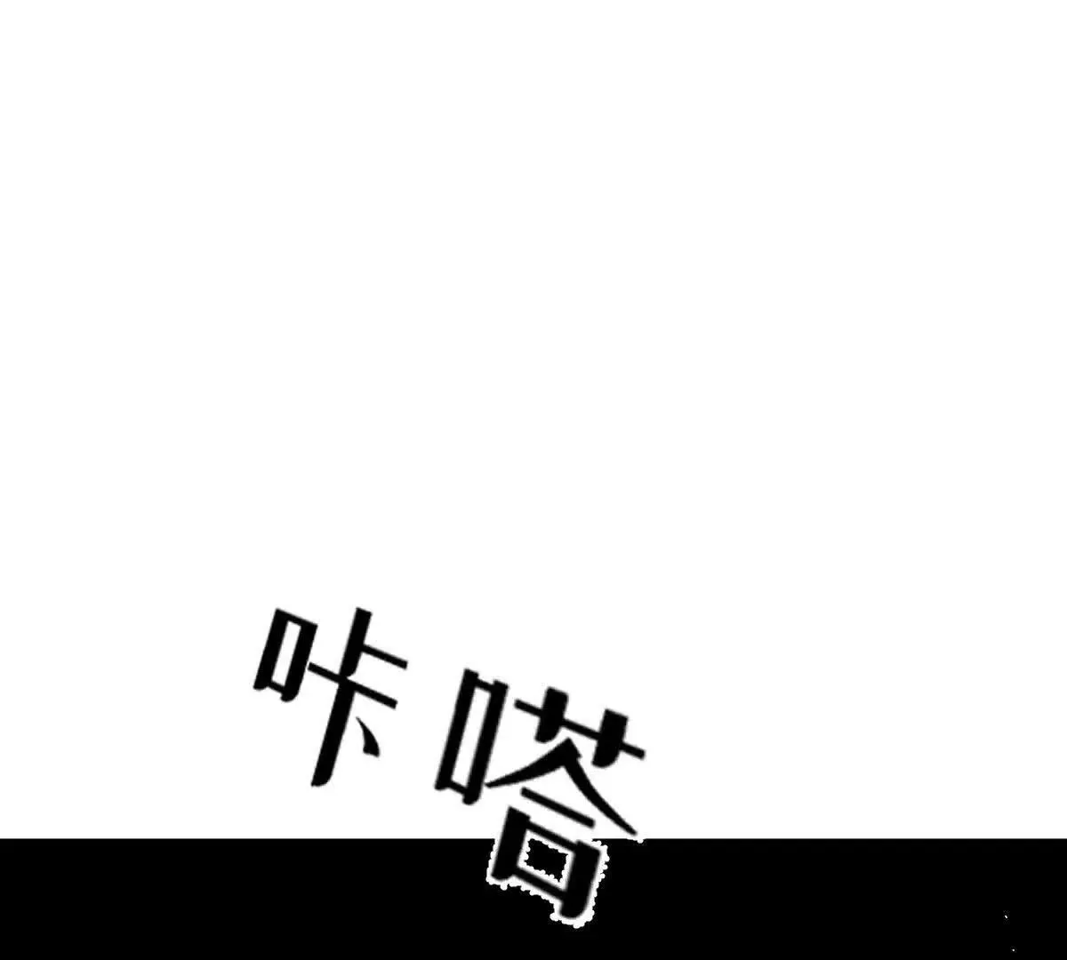 第78话 妈妈的房间96
