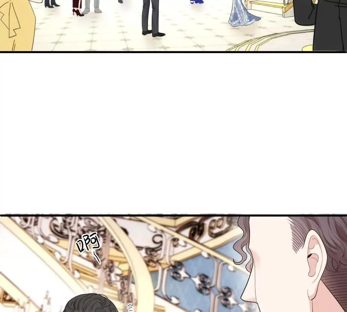第81话 顾家的外孙女50