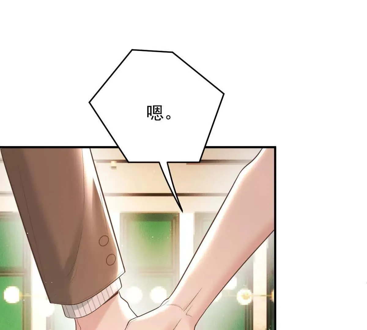 第78话 妈妈的房间73