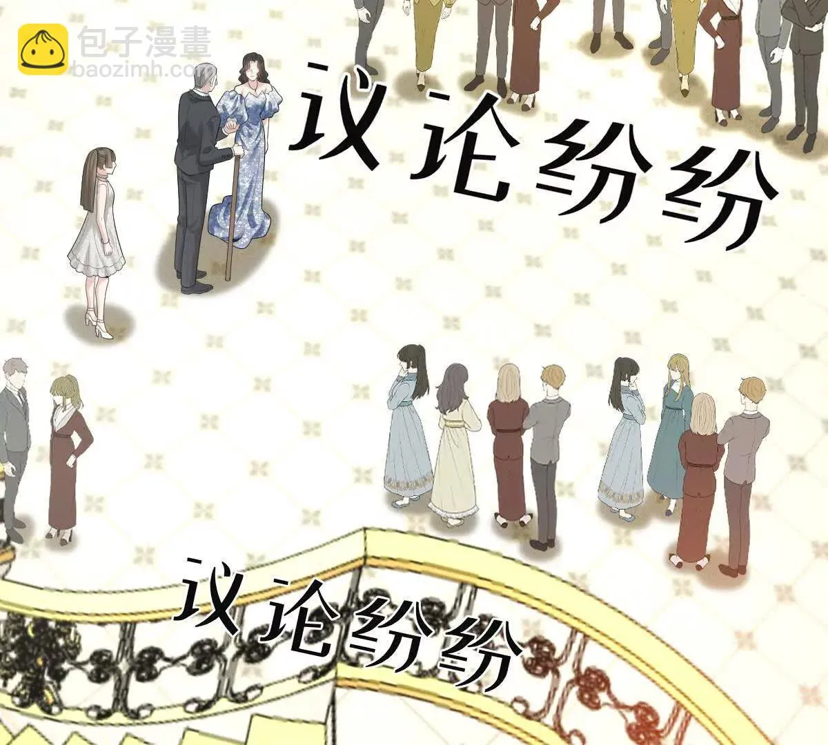 第81话 顾家的外孙女83