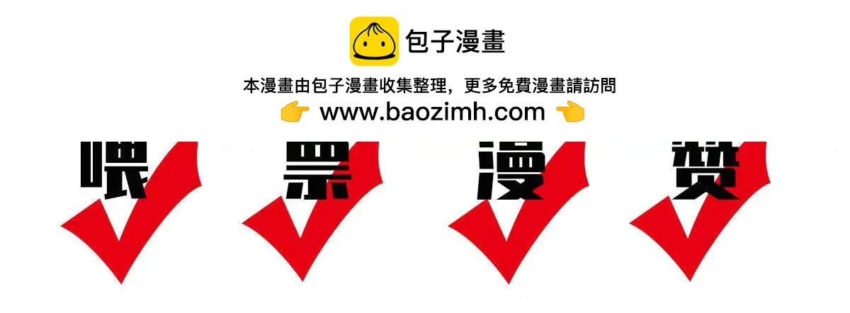 第79话 父母的爱情107