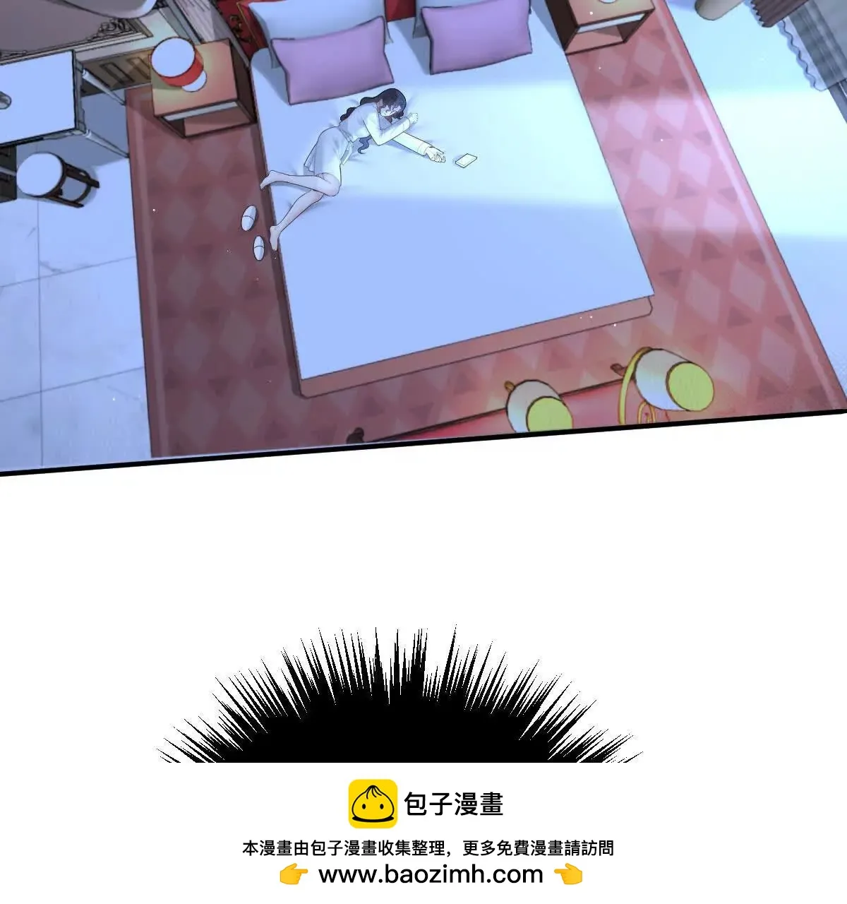 第80话 留宿49