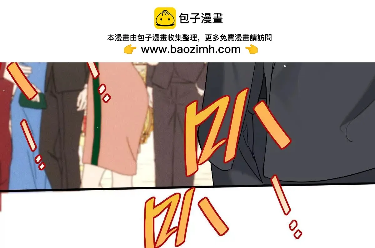 第82话 外公谈话9