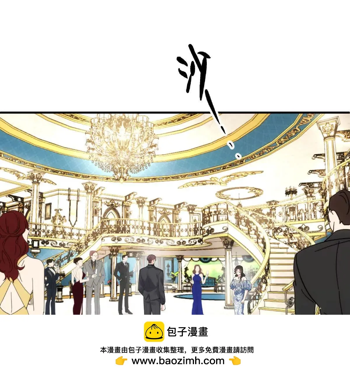第81话 顾家的外孙女49