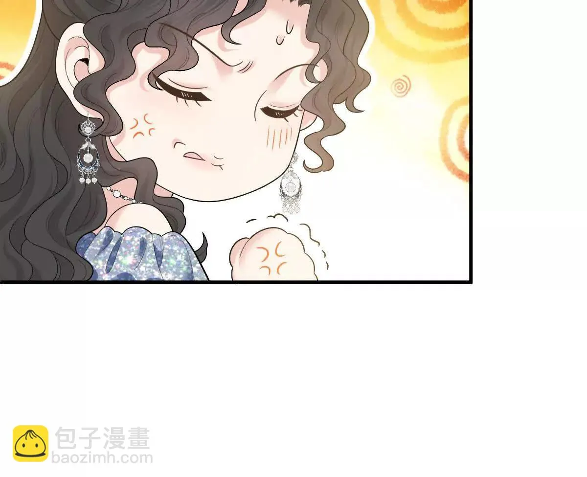 第82话 外公谈话51