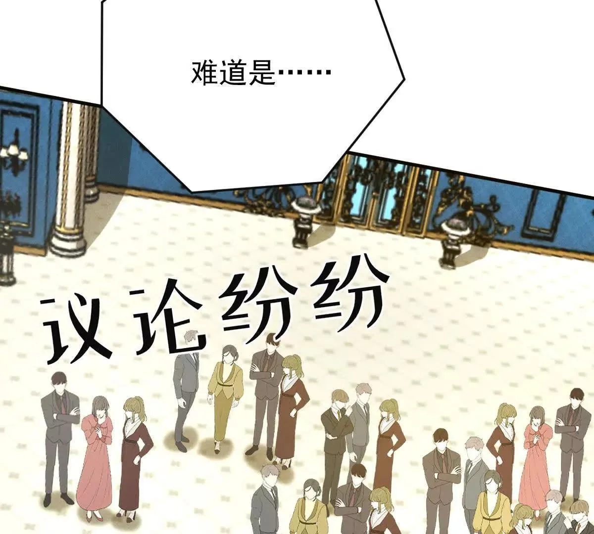 第81话 顾家的外孙女82