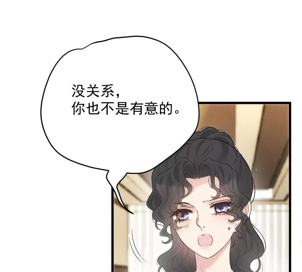 第77话 心中有疑惑69