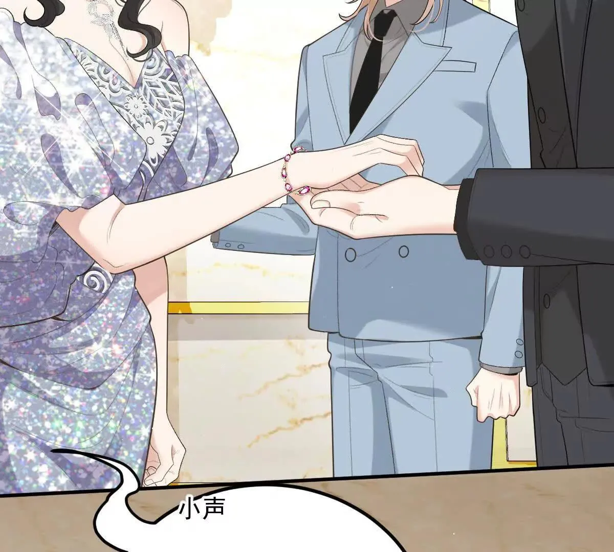 第83话 坚定的选择59